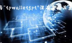 理财是一个复杂而又重要