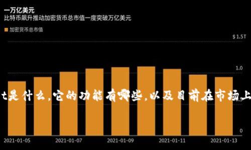 关于如何给TP Wallet充值，首先我们需要了解TP Wallet是什么，它的功能有哪些，以及目前在市场上流行情况。那么，我们就一起深入探讨一下这方面的信息。

### 如何给TP Wallet充钱：简单步骤与常见问题解答