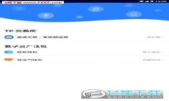 要查看TPWallet上销毁了多少