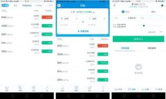 TP Wallet 突然新增 SOHA：这