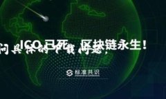 看起来你遇到了TPWallet下载