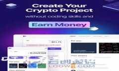 如何安全购买USDT并存入钱