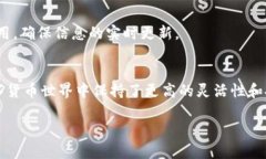 如何使用TPWallet观察钱包：