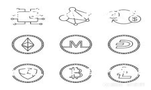 TPWallet（TP钱包）是一款支持多种区块链数字资产的钱包应用，用户在使用过程中可能会关心其版本更新的问题。关于TPWallet是否会自动更新版本，这里有一些重要的方面需要了解。

版本更新的方式
TPWallet的更新机制通常取决于用户所使用的平台。对于移动设备，尤其是Android和iOS系统，TPWallet会通过应用商店（如Google Play Store或Apple App Store）进行版本更新。在这种情况下，是否自动更新会根据用户的设备设置进行调整。

自动更新的设置
如果用户在设备的应用商店中启用了自动更新选项，那么TPWallet在有新版本发布时，会自动下载并安装更新。这样用户可以始终使用最新版本，获取最新的功能和安全修复。

然而，如果用户没有开启自动更新，那么在新的版本发布时，TPWallet不会自动更新。用户需要手动进入应用商店更新应用，这意味着可能会错过一些重要的更新，导致使用过程中的不便。

手动更新的必要性
即使开启了自动更新，某些情况下用户仍需手动检查更新。比如，有时更新可能会由于网络问题或其他信息滞后而未能及时下载。这时，手动检查更新可以确保用户的软件始终处于最优状态，避免潜在的安全风险。

注意事项
对于TPWallet的用户而言，保持软件的最新状态是非常重要的。更新不仅能带来新功能，还能修复可能存在的漏洞和安全隐患。因此，建议用户定期检查更新，无论是通过自动更新还是手动检查。

此外，在更新之前，最好备份好钱包的资产和信息，以防止在更新过程中出现意外情况导致数据丢失。

总结
TPWallet是否自动更新版本，主要取决于用户的设置以及所使用的平台。如果希望获得更流畅的体验和更高的安全性，建议用户开启自动更新，并定期手动检查更新，确保钱包始终处于最佳运行状态...