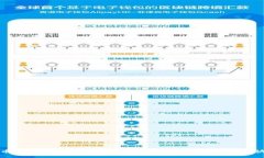 比特币钱包互转的时间究