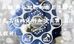 在讨论TPWallet或任何其他加