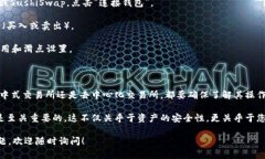 要了解TPWallet（TPW）和以太