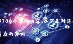 提示：由于篇幅限制，我