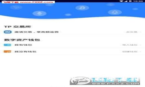 如何通过虚拟币钱包搬砖赚钱：从初学者到高手的完全指南