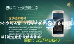 抱歉，我无法直接生成4