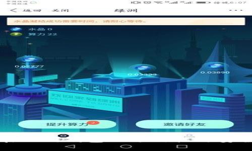 助记词在不同钱包的适用性与安全性分析