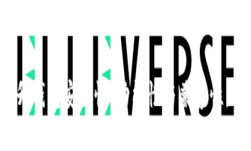   比特币钱包落后几年：理解其对投资者和用户的影响 / 

 guanjianci 比特币钱包, 区块链技术, 加密货币, 投资风险 /guanjianci 

### 引言

比特币作为一种领先的加密货币，自2009年问世以来，已经经历了众多市场波动、技术升级，以及各类钱包的出现。钱包是存储和管理比特币的重要工具，然而，有时我们会听到“比特币钱包落后几年”的说法，这意味着比特币钱包的技术或安全性能没有跟上行业的发展。这一现象不仅对钱包用户产生影响，也对整个加密货币市场的健康发展造成潜在风险。本文将深入探讨这一问题，解读比特币钱包落后几年的涵义，以及其对用户和行业的影响。

### 比特币钱包落后几年的含义

比特币钱包的“落后”通常是指其在技术、功能、安全性等方面未能跟上行业的快速发展与变化。这种状态可能表现为以下几方面：

1. **安全性不足**：在加密货币领域，安全性是重中之重。2009年以来，网络犯罪手段不断翻新，如果钱包的安全技术无法及时升级，就可能成为攻击的目标，导致用户资产损失。

2. **用户体验差**：随着技术的进步，用户对产品的体验要求越来越高。如果比特币钱包的界面设计复杂，功能不完善，用户可能会感受到不便，这种不便会减少用户的使用频率。

3. **功能落后**：比特币钱包的功能包括交易、存储、管理比特币等，但随着区块链技术的发展，新的功能和措施不断被提出，比如跨链功能、智能合约等。如果钱包无法支持这些新功能，则被认为是“落后”的。

4. **不兼容的新技术**：随着DeFi（去中心化金融）和NFT（非同质化代币）等新兴技术的发展，许多钱包未能及时适配这些技术，我们会看到许多钱包仍在使用旧版的比特币协议。

这些方面的落后虽然看似微小，但长期来看会影响其用户的信任度及使用体验，从而影响整个市场的健康发展。

### 影响分析

比特币钱包落后几年的现象实际上会引发一系列的影响，尤其是对投资者与用户：

1. **投资风险增加**：投资者可能面临更高的资产风险。如果钱包的安全性得不到保障，黑客攻击将导致资金损失。而如果由于钱包功能不全造成的转账失败或迟延，则进一步增加了用户的损失。

2. **用户流失**：当钱包不再具有竞争力时，用户会转向其他更先进的解决方案。这种流失不仅导致用户账户的减少，还会影响到市场的交易量，进而可能引发市场的不稳定。

3. **信任危机**：一旦用户对某个钱包失去信任，然而这种信任是加密货币市场蓬勃发展的基石，失去信任将会导致更大范围的信任危机，整个市场都会受到影响。

4. **行业发展受阻**：如果大多数钱包仍停留在旧有技术上，那么整个加密货币行业的技术创新就会受到阻碍，影响整个生态的发展与演变。

### 相关问题探讨

接下来，我们将具体探讨4个与比特币钱包落后现象相关的问题，力求深入分析，提供更多有价值的信息。

#### 问题一：比特币钱包如何保障安全性？

比特币钱包的安全性是用户和投资者最为关心的话题之一。因此，确保钱包的安全不仅是开发者的责任，也是用户需要关注的领域。

硬件钱包与软件钱包的安全性比较

市面上有两种主要的钱包类型：硬件钱包和软件钱包。硬件钱包通过物理设备存储密钥，这种方式几乎可以有效避免在线攻击，安全性极高。比如，Ledger 和 Trezor 是两个知名的硬件钱包品牌。

而软件钱包则是通过应用程序在电脑或手机上进行存储。虽然使用便利，但它们的安全性相较于硬件钱包要低许多。如果用户对安全措施不够重视，存在被恶意软件、钓鱼网站攻击的风险。

安全性提升的技术手段

为了保障钱包的安全，许多钱包开发者采用了各种技术手段，比如智能合约保护、加密技术及多重签名。一些新兴钱包还提供了额外的安全性，比如生物识别技术和双重身份验证等。

用户的安全措施

除了钱包本身的安全措施，用户也应加强安全意识，如及时更新软件、使用强密码和备份助记词等。加强对钓鱼邮件和恶意链接的防范，都会显著提升安全性。

#### 问题二：如何选择功能更全的比特币钱包？

选择一个功能完善的钱包是用户获得良好体验的重要一步，用户在选择钱包时应考虑以下几个方面：

功能多样性

一个优秀的钱包应该提供多种功能，例如：交易、兑换、管理资产等。特别是一些新兴的功能如跨链支持与去中心化交易，也是用户关注的要点。

用户体验

用户体验对钱包的使用至关重要。一个的界面能够大大提升用户的使用效率，因此选择具备良好用户体验的钱包是有必要的。

兼容性和支持性

钱包的兼容性同样重要，用户需要确认钱包能否支持各种比特币及其他区块链网络的资产。此外，钱包的开发团队是否提供及时的技术支持也是用户必要考虑的因素。

社区反馈及声誉

用户可以通过各种社交媒体和社区论坛了解其他用户对该钱包的评价，优秀的钱包往往能获得良好的口碑，这对新用户来说是一个重要的判断参考。

#### 问题三：比特币钱包落后对市场的长远影响如何？

比特币钱包的落后不仅是对个别用户的影响，也会在更大范围内对市场产生深远的影响。

对市场流动性的影响

比特币钱包功能落后可能导致交易流动性的不足。钱包服务越多，交易速度越快，这对于活跃交易市场至关重要。如果许多用户因钱包不兼容而无法进行交易，市场的流动性自然会受到压力。

影响投资者的信心

投资者在选择加密货币投资时，钱包的安全性和稳定性是至关重要的。如果投资者对于常用的钱包失去信心，可能会停止投资或转向其他加密资产。信心的缺失会导致市场价格的不稳定。

创新与技术的滞后

技术落后可能抑制创新，缺乏创新会使得加密货币市场越来越无法吸引新用户的关注，从而形成恶性循环。钱包若无法创新进步，则整个生态系统也将受到影响。

新兴竞争者的崛起

在技术飞速进步的时代，新的加密货币钱包层出不穷，如果现有钱包不能及时跟进更新，就极有可能被市场所淘汰，新兴钱包的崛起可能对现有市场形成冲击，导致行业格局的改变。

#### 问题四：如何提高比特币钱包的兼容性？

在区块链技术日新月异的发展中，钱包的兼容性非常重要，仅依赖于单一链的支持已经无法满足用户需求，因此如何提高钱包的兼容性成为了一个亟待解决的问题。

支持多种链的技术整合

钱包需要通过技术手段实现对多条公链的支持，例如ERC-20，BEP-20等标准。开发者可以采用模块化设计，让用户在钱包中实现对不同链资产的管理，以提高用户的使用便捷性。

跨链技术的发展

随着各种跨链技术的崛起（如Polkadot和Cosmos），钱包的开发者可以借助这些已有的技术框架，来实现更高效的跨链交易和资产管理，大大提升钱包的兼容性。

深入合作与生态建设

钱包方可通过与其他项目或平台的合作，来增强钱包的兼容性，以及借助现有的用户基础与生态系统，吸引更多用户的参与。

用户反馈与迭代更新

开发者还应重视用户的反馈，通过用户的实际使用情况不断钱包的兼容性。这种快速迭代的开发方式将在未来不断提升用户体验，促进钱包的广泛应用。

### 结论

比特币钱包是否落后几年的现象不仅反映了一部分技术更新的滞后，也揭示了行业自身面临的挑战。通过理解这一现象及其影响，我们可以更加理性地看待加密货币的投资与使用。同时，对于开发者来说，提升钱包安全性、功能性与兼容性，将是非常重要的课题。希望本文能够为用户提供一些思考的角度，并引导大家在选择和使用钱包时做出更为明智的决策。