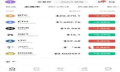 亚马逊区块链钱包平台官