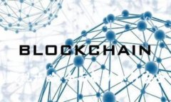 发哒钱包提现攻略：全面