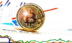 区块链热钱包的类型及其