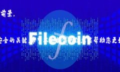 关于＂在哪里能下载tpwa