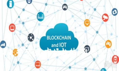 区块链钱包股价走势预测：市场趋势、影响因素及投资策略解析