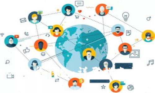 如何查看USDT归集钱包：详尽指南与常见问题解答