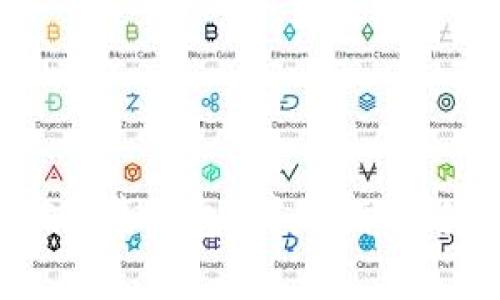 如何查看USDT归集钱包：详尽指南与常见问题解答