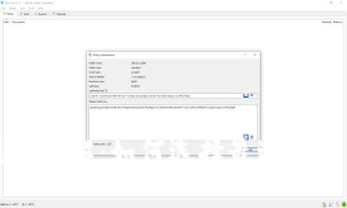 比特币钱包类型详解：如何选择最适合你的比特币钱包