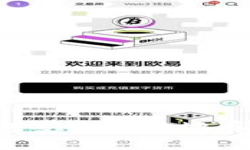 如何使用TP钱包安全便捷地存储和转账USDT